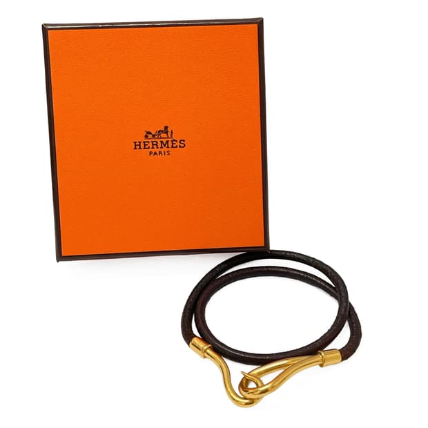 에르메스 (Hermes)