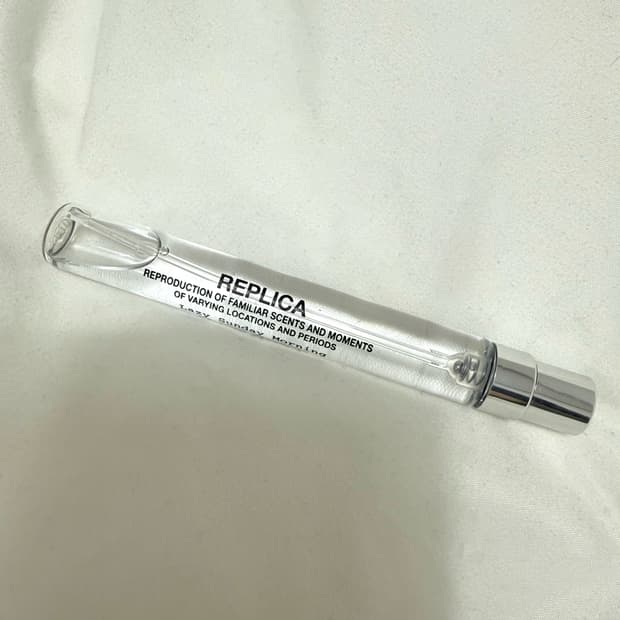 메종 마르지엘라 레이지 선데이모닝 10ml