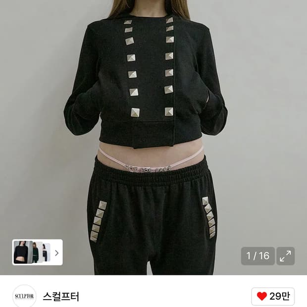 스컬프터 스터드 후디 블랙