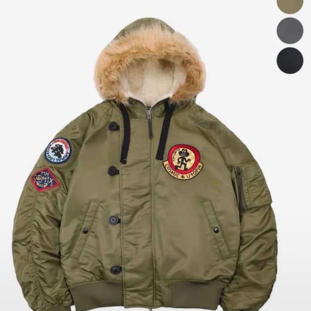 팀코믹스 ma-1 s사이즈 구함