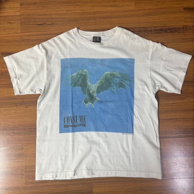 세인트마이클 컨슘 XL