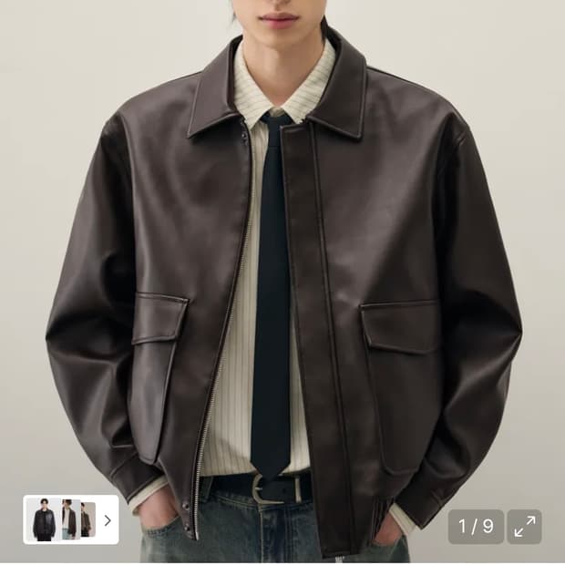 (L) 드로우핏 A-2 레더 블루종 자켓 [BROWN] 판매