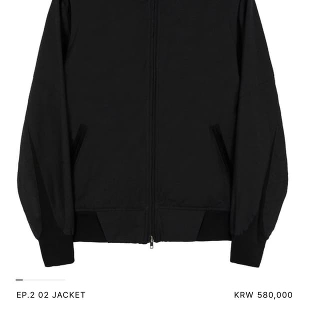 (구매)Xlim ep2 02 jacket