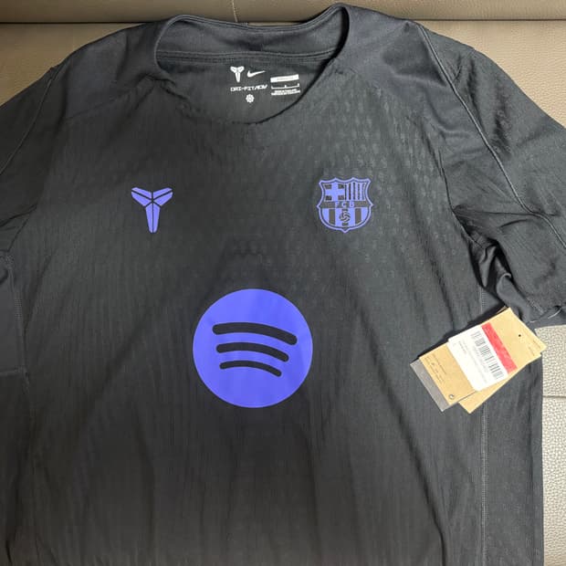 바르셀로나 트레이닝 킷 어웨이 (새상품)