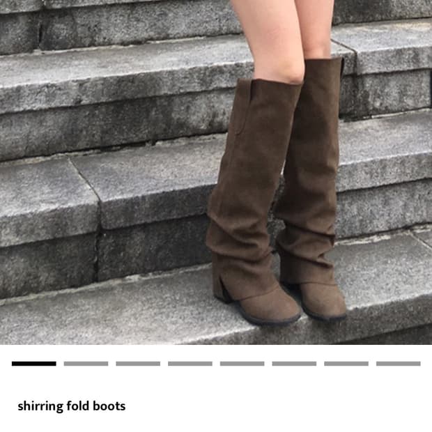 아워캐비넷 부츠 shirring fold boots 브라운 235