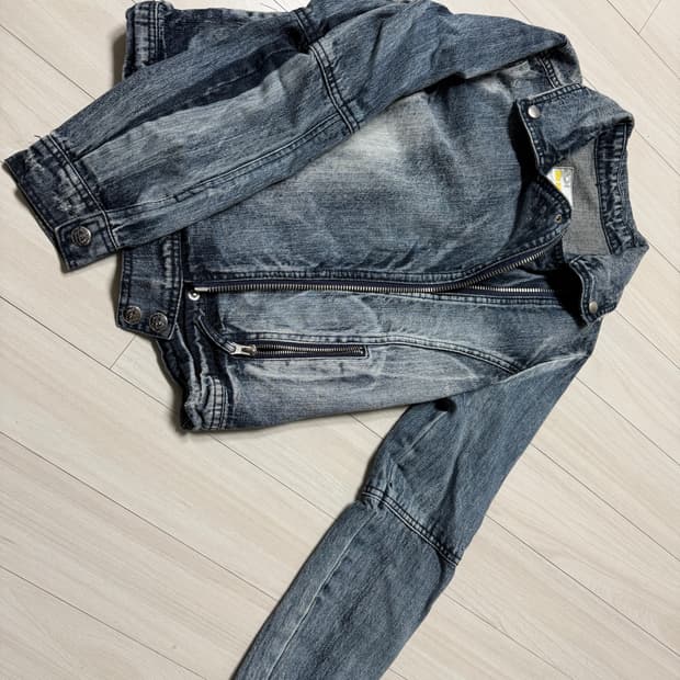 코르티스 느낌 청자켓