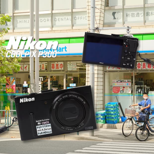 니콘 쿨픽스 P300 디카✨