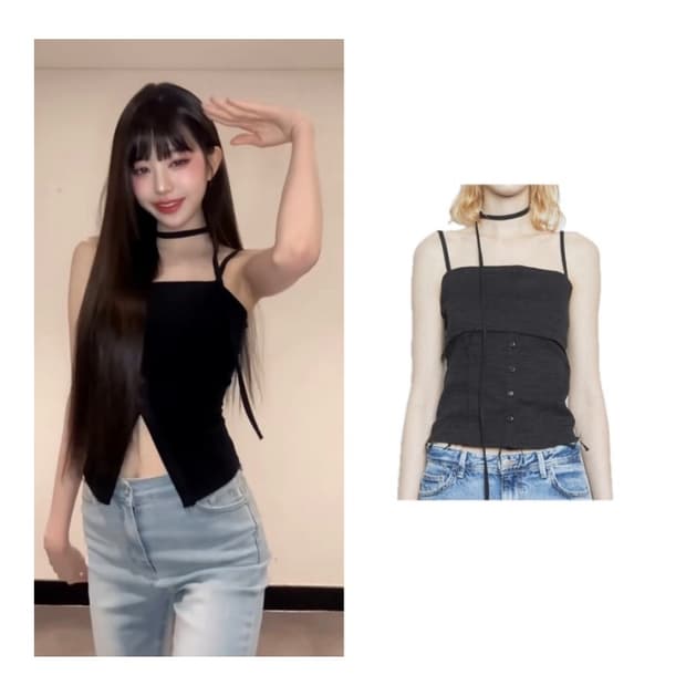 라티젠 장원영나시 화이트