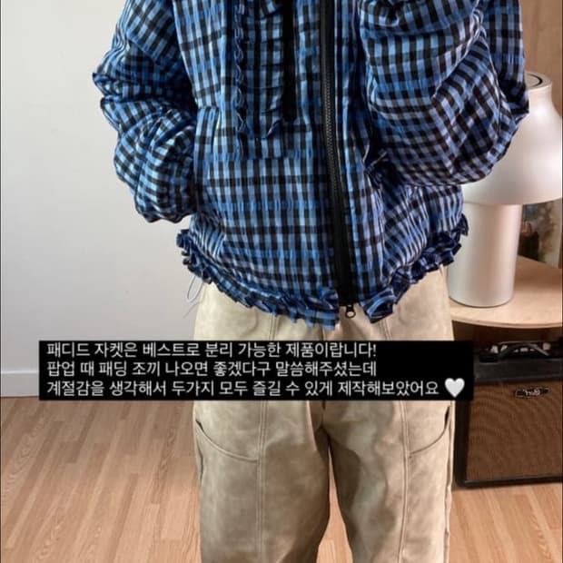 인앤양하모니 체크패딩