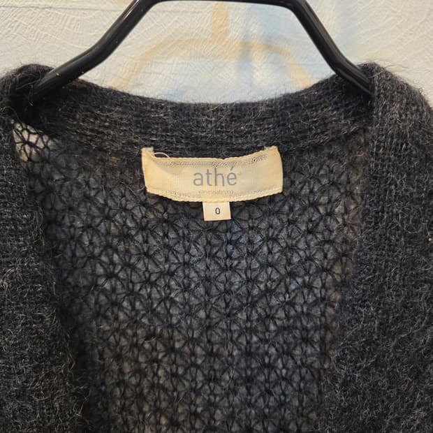 아떼 바네사브루노 브이넥 가디건 다크그레이 0사이즈