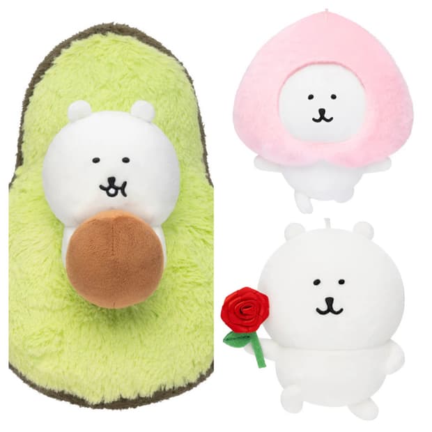 나가노마켓 아보카도농담곰 복숭아농담곰 복숭아곰 장미곰 로즈곰