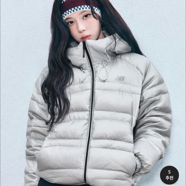 뉴발란스 플라잉77 경량패딩 라이트그레이