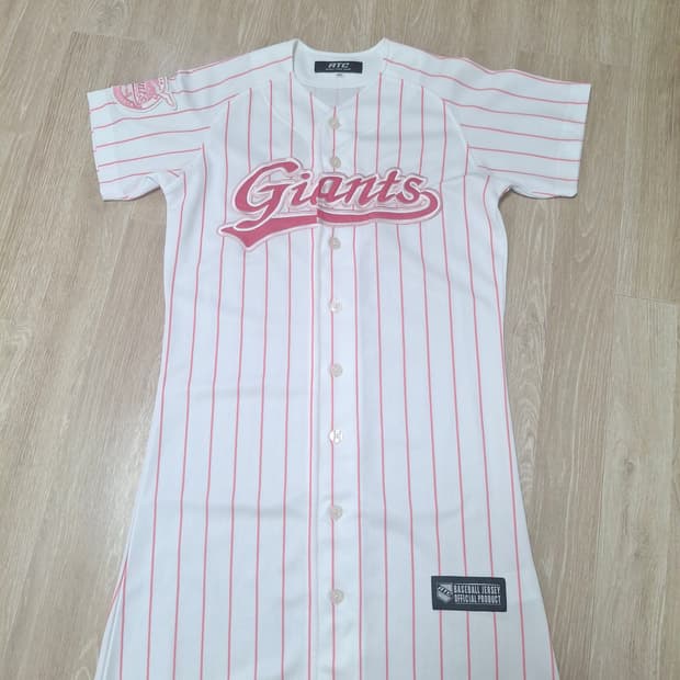 롯데자이언츠 원피스 핑크 스트라이프 85사이즈 유니폼