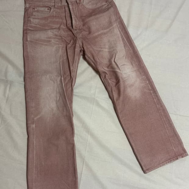 Our Legacy 써드컷 디지털 러스트 데님 