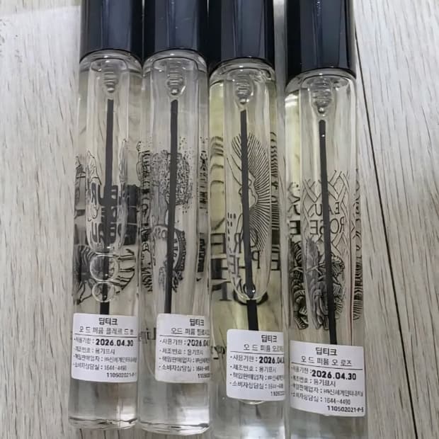 딥디크 플레르드뽀 오로즈 필로시코스