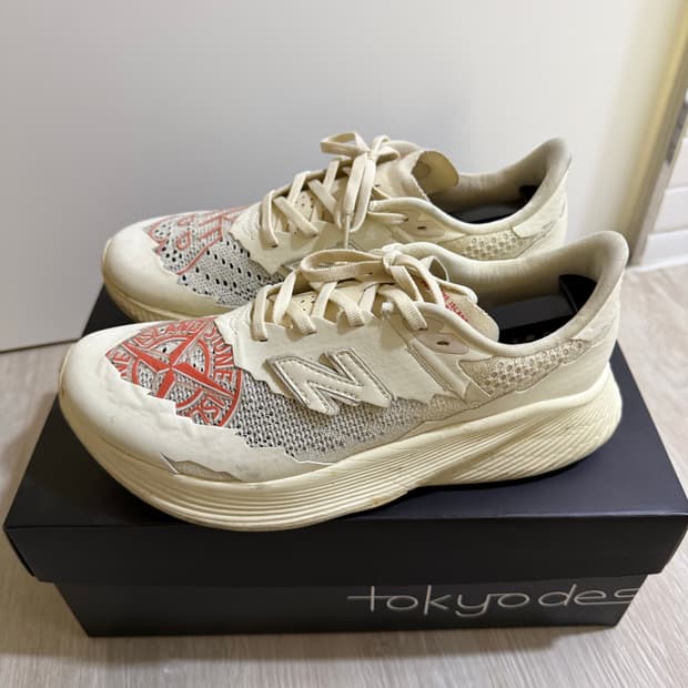 뉴발란스 x스톤아일랜드 x도쿄 디자인 스튜디오 퓨어셀 RC 엘리트 v2