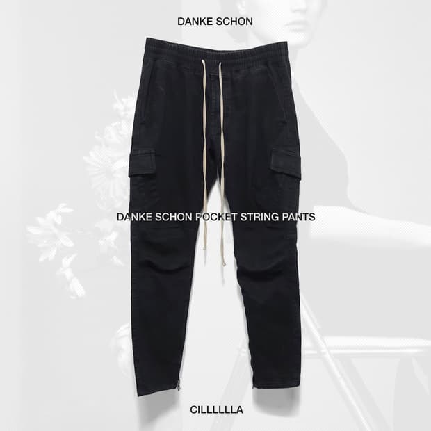 [M] DANKE SCHON 당케쉔 포켓 스트링 팬츠