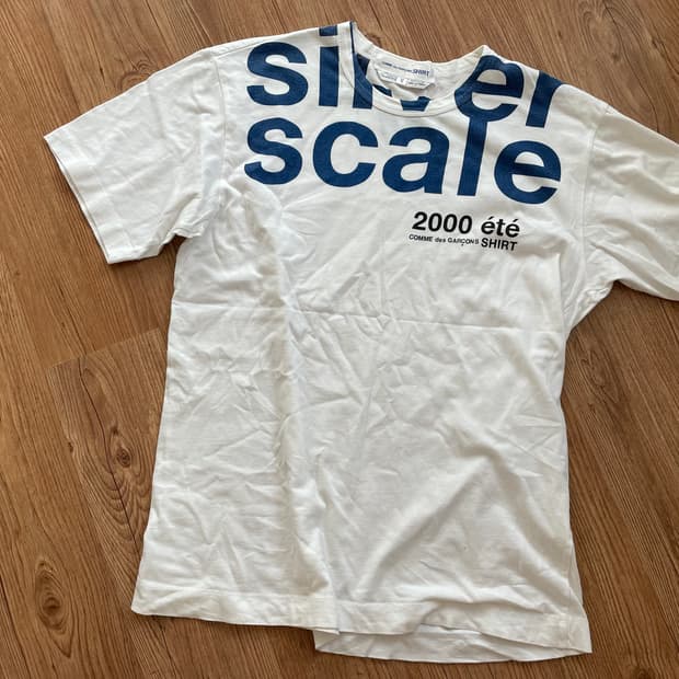 꼼데가르송 셔츠 2000ete