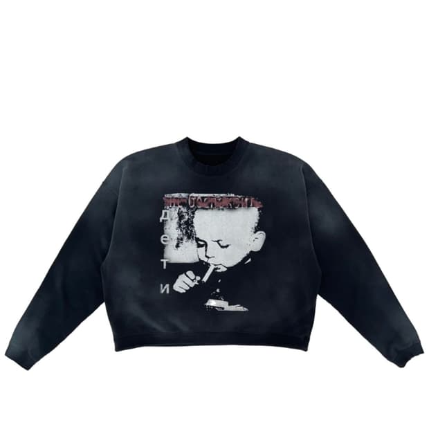 qap 베이비 크루넥 구해요!