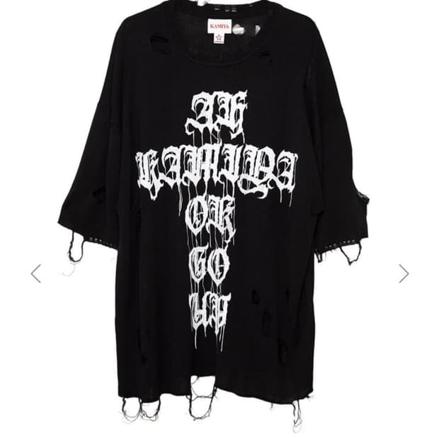 카미야 디스트로이드 니트 반팔