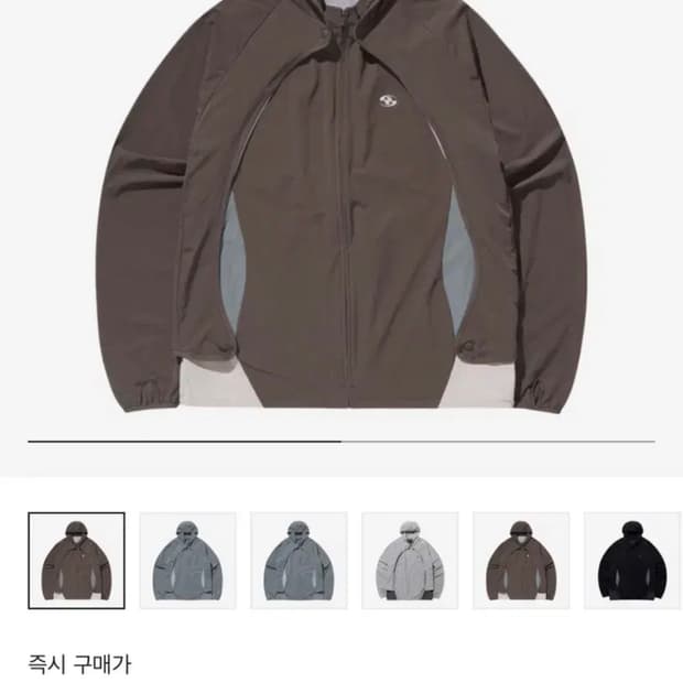 산산기어 컨버전 자켓 브라운