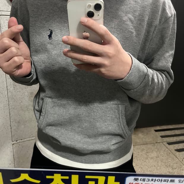 폴로 회색 후드티👍 -크롭