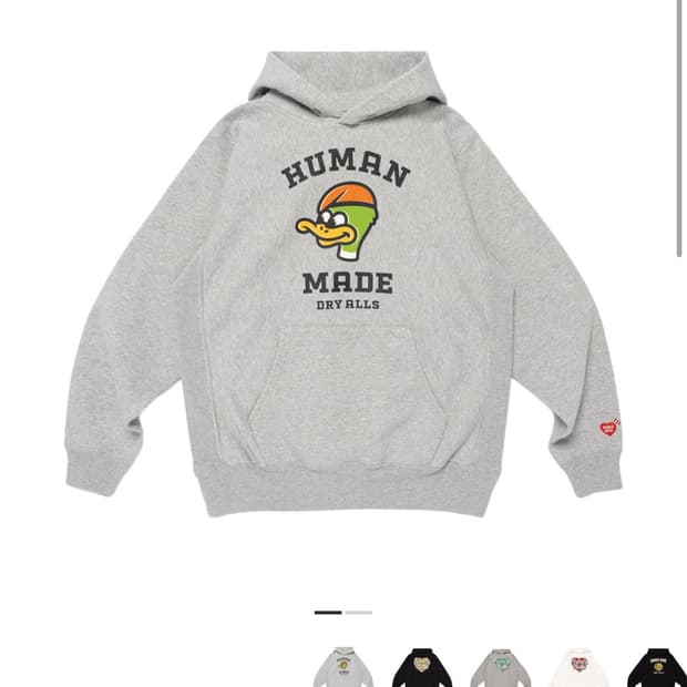 휴먼메이드 후드티 L