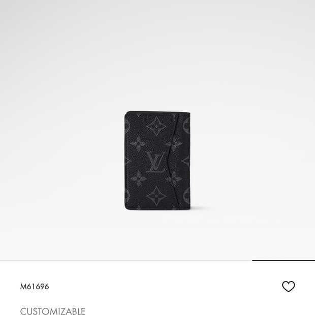 (정품) 루이비통 포켓 오거나이저 모노그램 이클립스