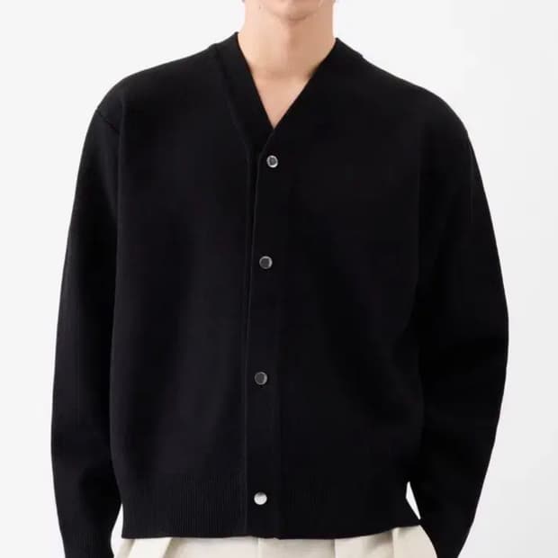 자크뮈스 도피오 가디건 (M)