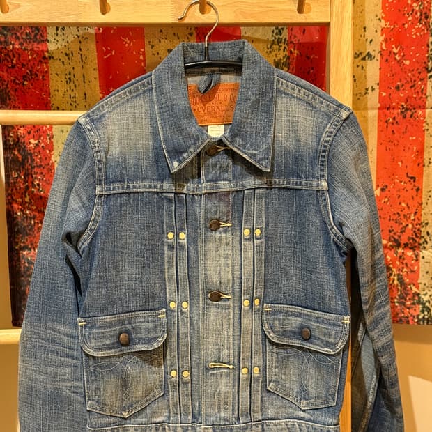 Rrl