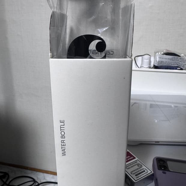 칼하트 텀블러 팝니다