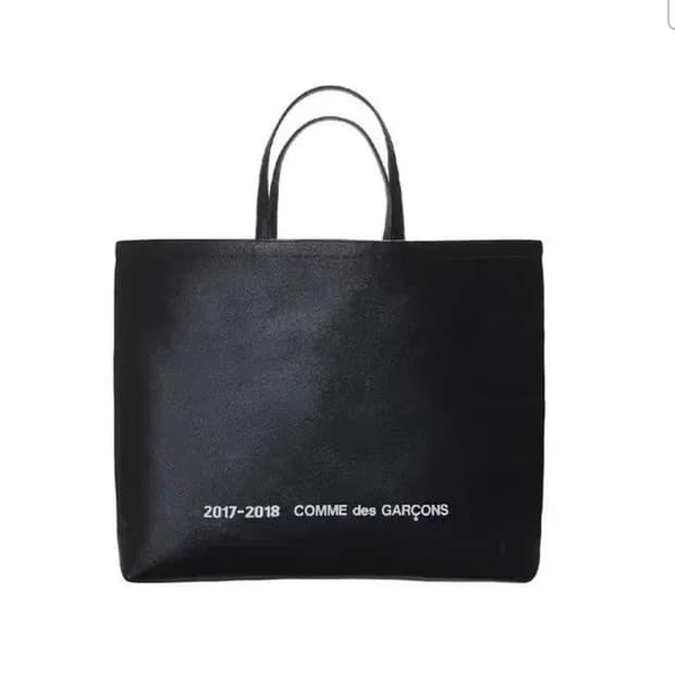 꼼데가르송 소가죽 윤여정 가방 토트백