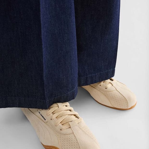 질샌더 X 푸마 K-Street 스니커즈 베이지 240 신품 (교환)