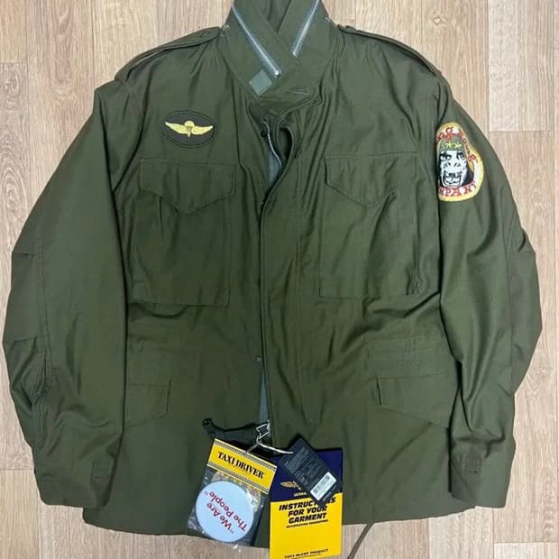 토이즈맥코이 택시드라이버 m-65 L사이즈