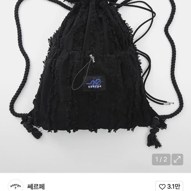 상품 이미지