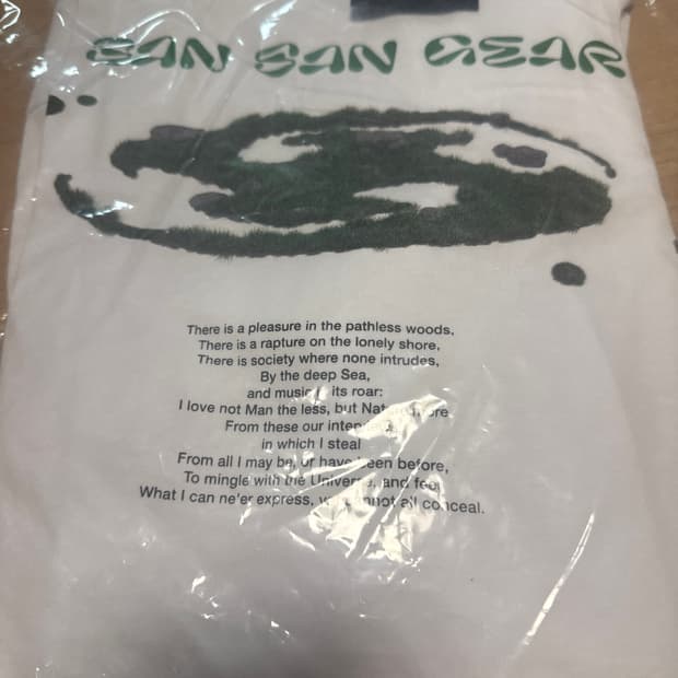 산산기어 포레스트 반팔 [1]