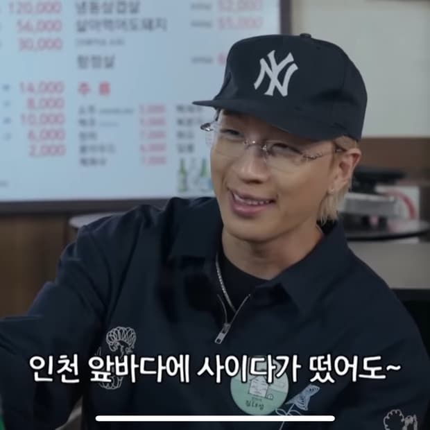 90s 빈티지 양키스 모자