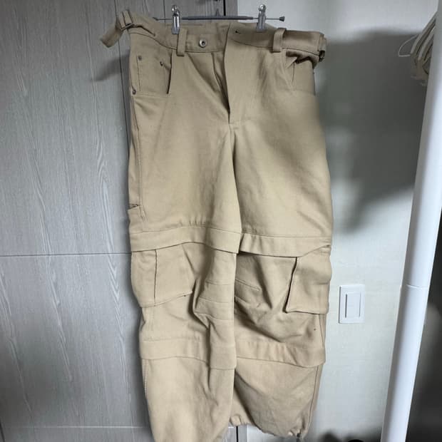 카미엔 타이탄 라이트베이지 2사이즈