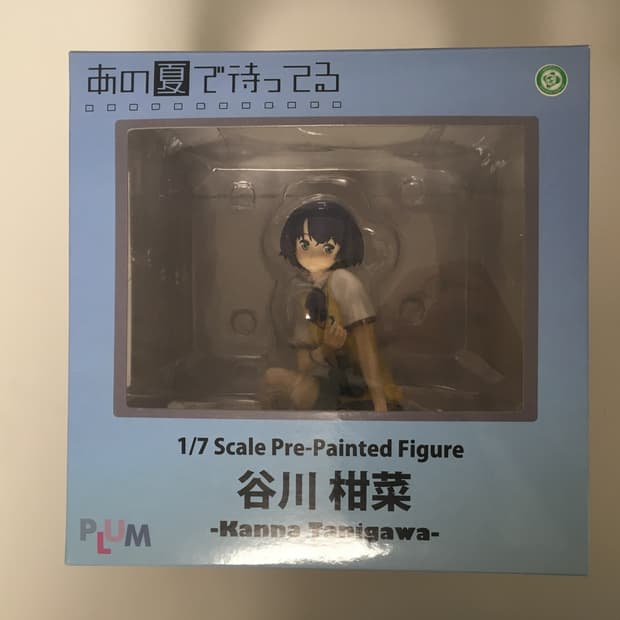 그 여름에서 기다릴게 타니가와 칸나 피규어
