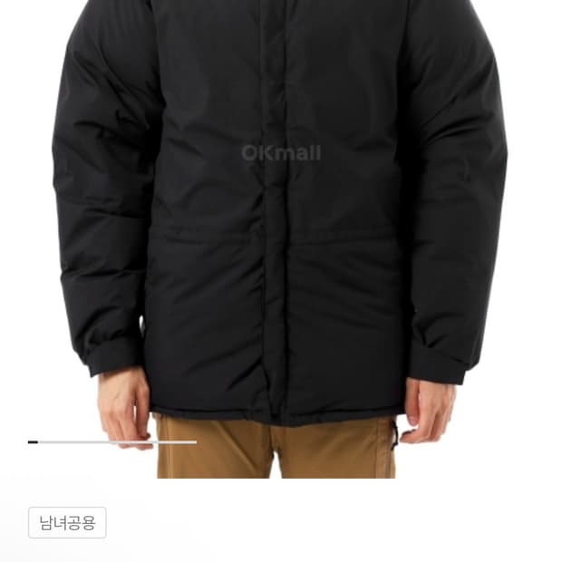 웨스턴 마운티니어링 아이언파카 M