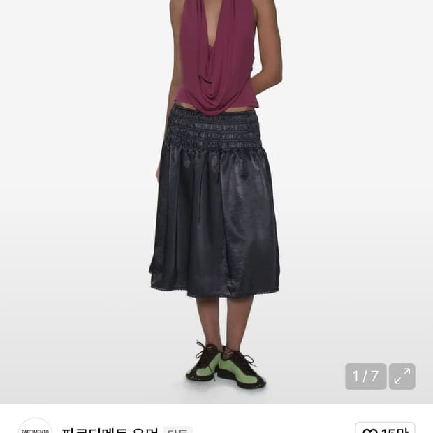 파르티멘토 우먼 트림 스모킹 미디 스커트 