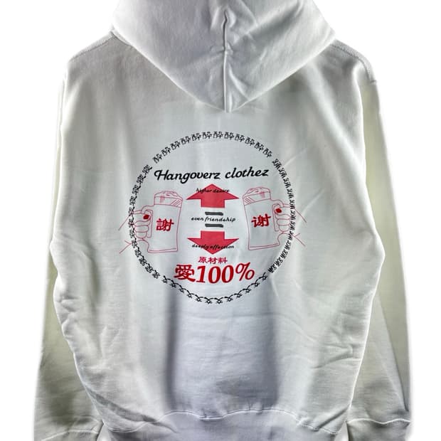 JPN 행오버즈 일본스트릿 후드티2273