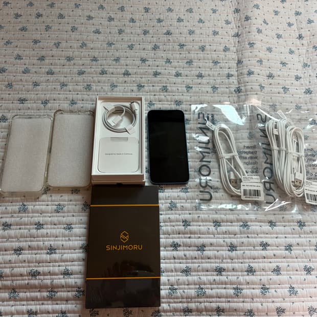 아이폰 13 128기가 블루 판매