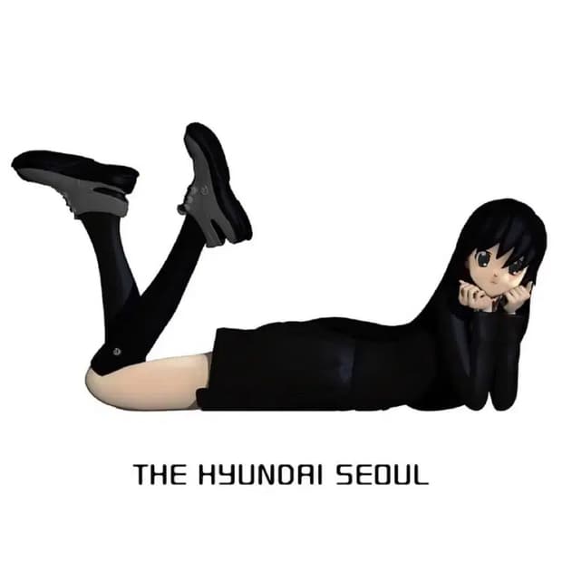 더현대 코이세이오 대리구매