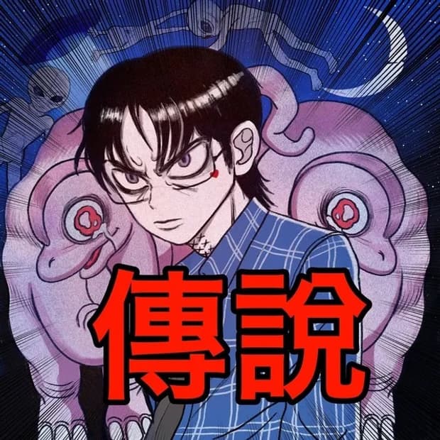 최성 전설 cd 판매나 교환합니다