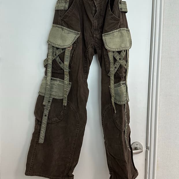 버카루 초코나무숲 카고팬츠