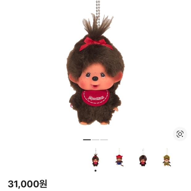 몬치치 빅헤드 걸 키체인