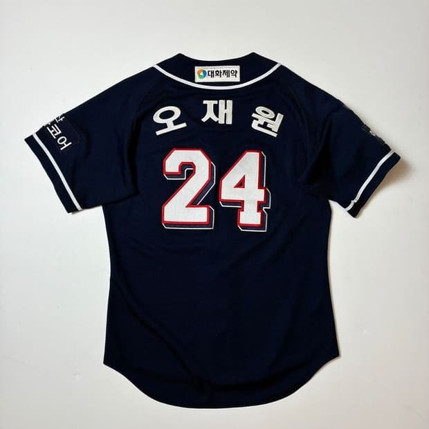 두산 베어스 오재원 선수 반팔 유니폼 PN9063