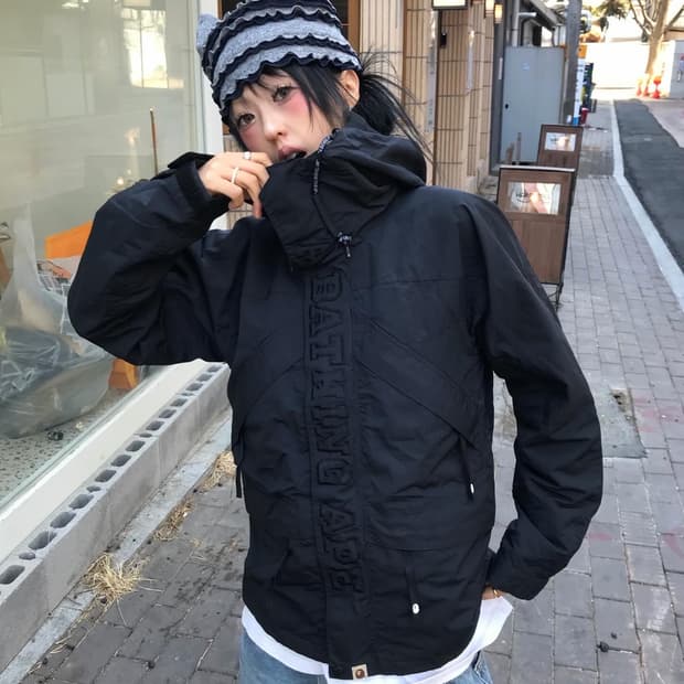 Bape Embroidery High Neck Windbreaker 
