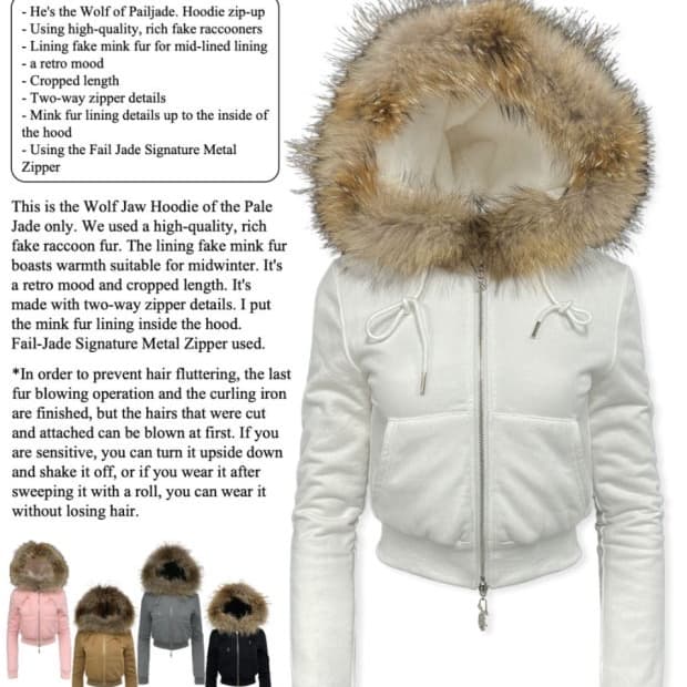 페일제이드 울프죠